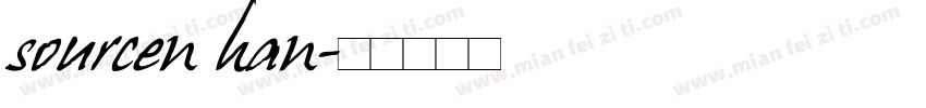 sourcen han字体转换